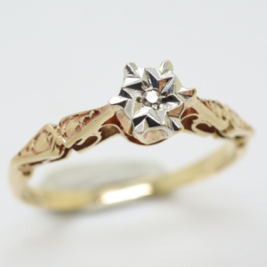 Vintage 9Ct Gold Solitaire Diamond Engagement Ring, Size 19
